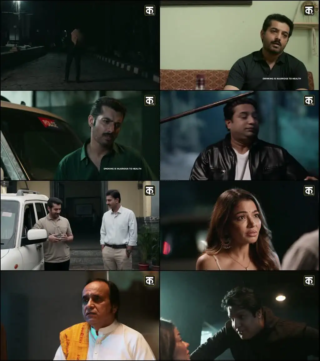 ACP Vikrant Screenshot 1