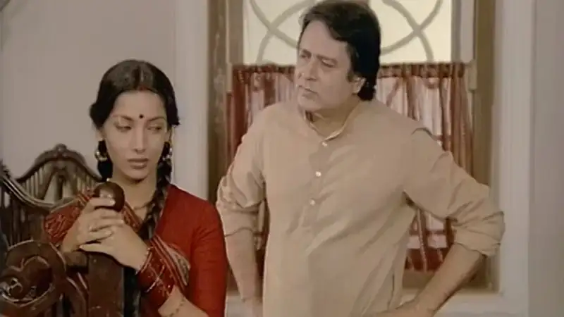 Anokha Bandhan Screenshot 1