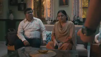 Mera Bhai Screenshot 4