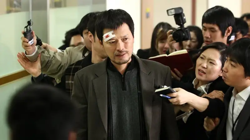 Confession of Murder Screenshot 1