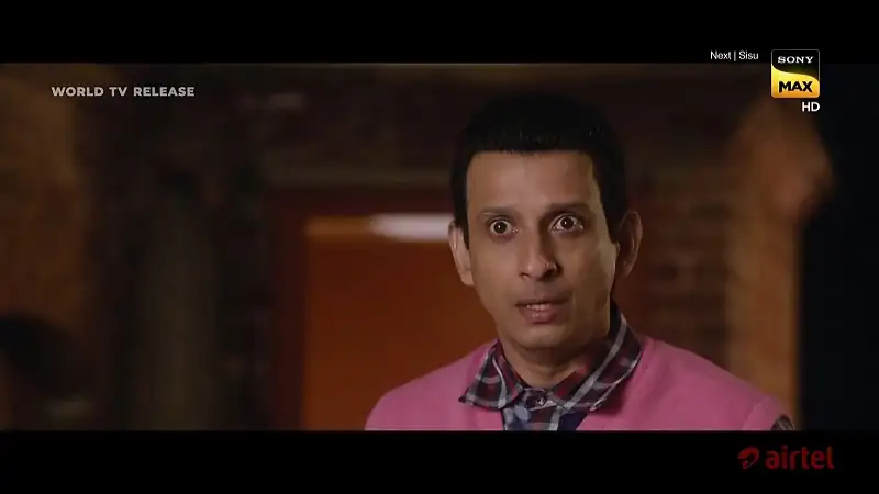 Aankh Micholi Screenshot 5 Aankh Micholi Screenshot 5