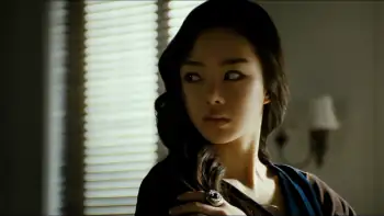 The Housemaid Screenshot 4