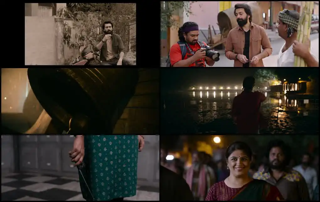 Chaurya Paatham Screenshot 1 Chaurya Paatham Screenshot 1