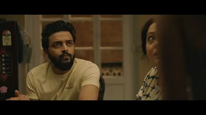 Cheeni Screenshot 1 Cheeni Screenshot 1