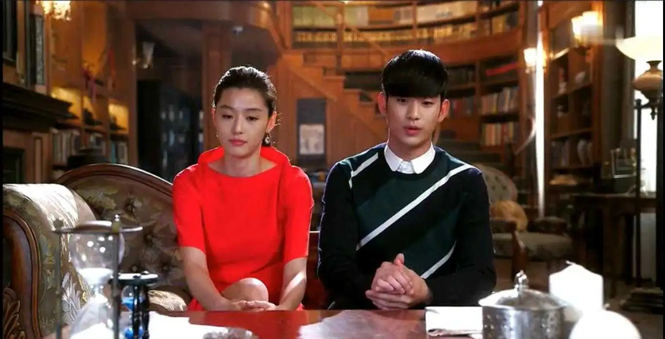 My Love From The Star Screenshot 2