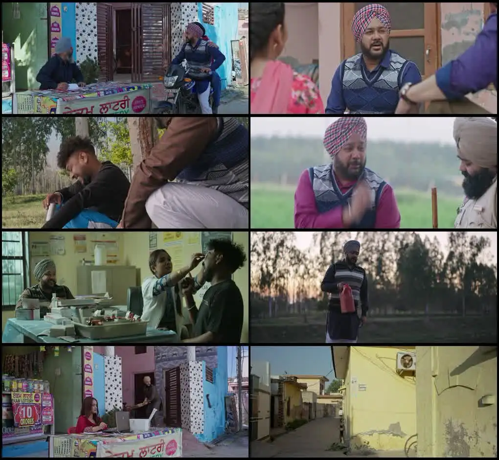 Kaka Jamm Peya Screenshot 1