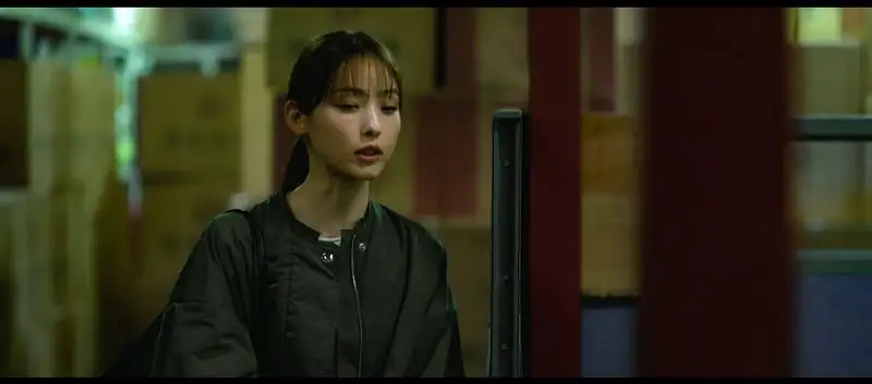 As You Stood By Screenshot 1