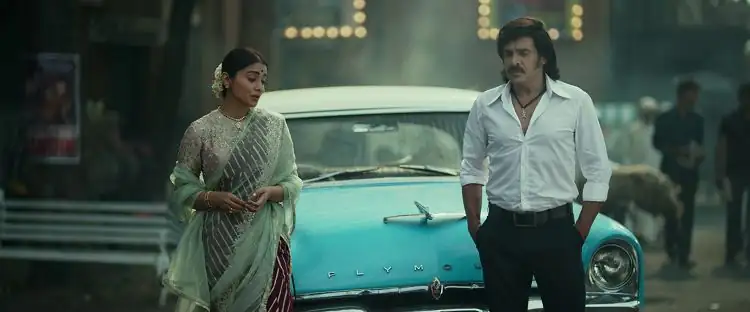 KABZAA Screenshot 1