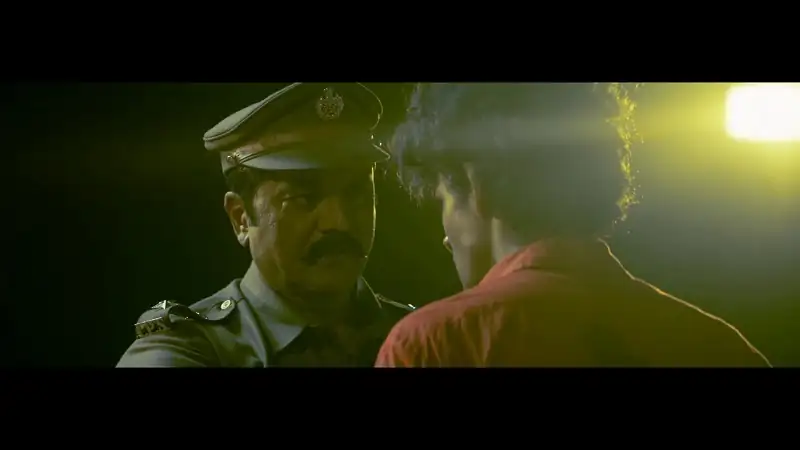 Christopher Screenshot 1