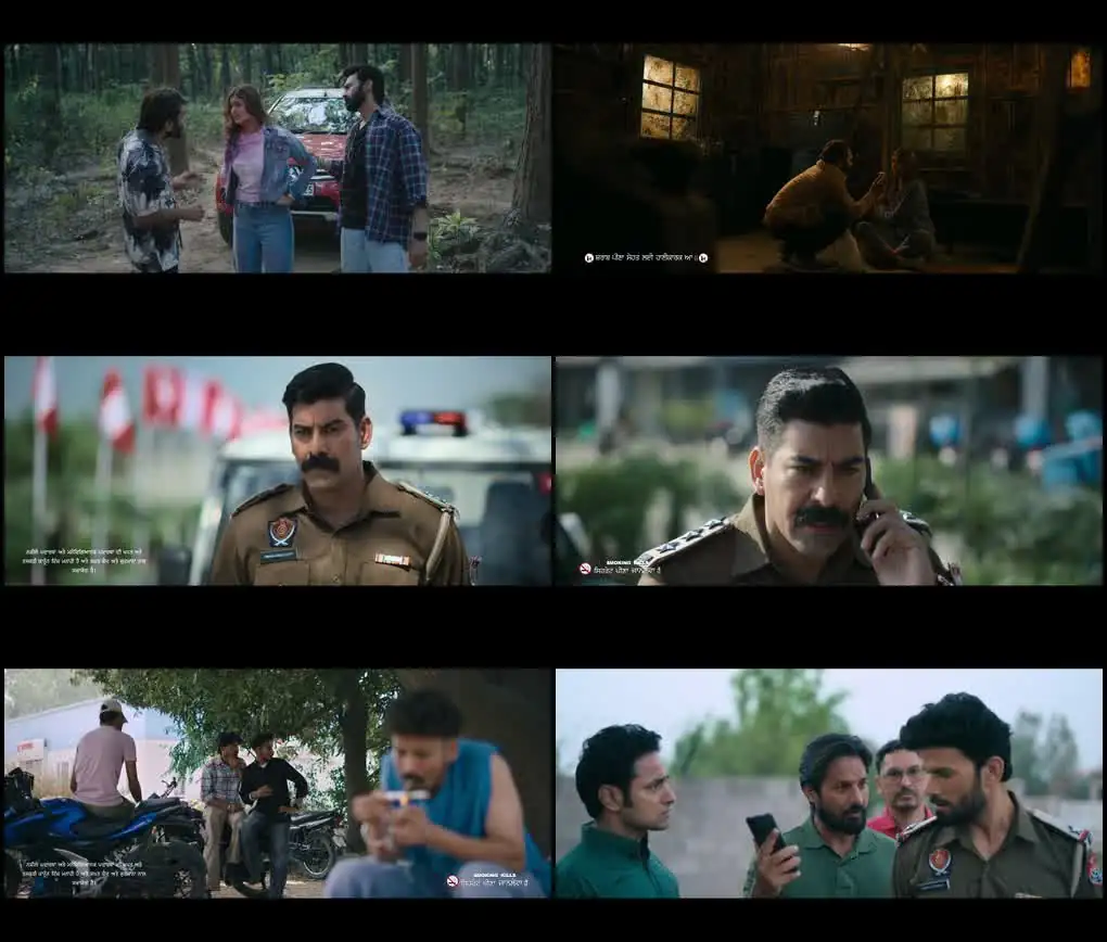 Dakuaan Da Munda 3 Screenshot 1