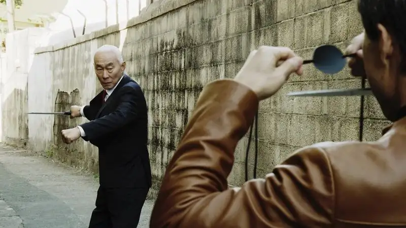 Tiger’s Trigger Screenshot 1