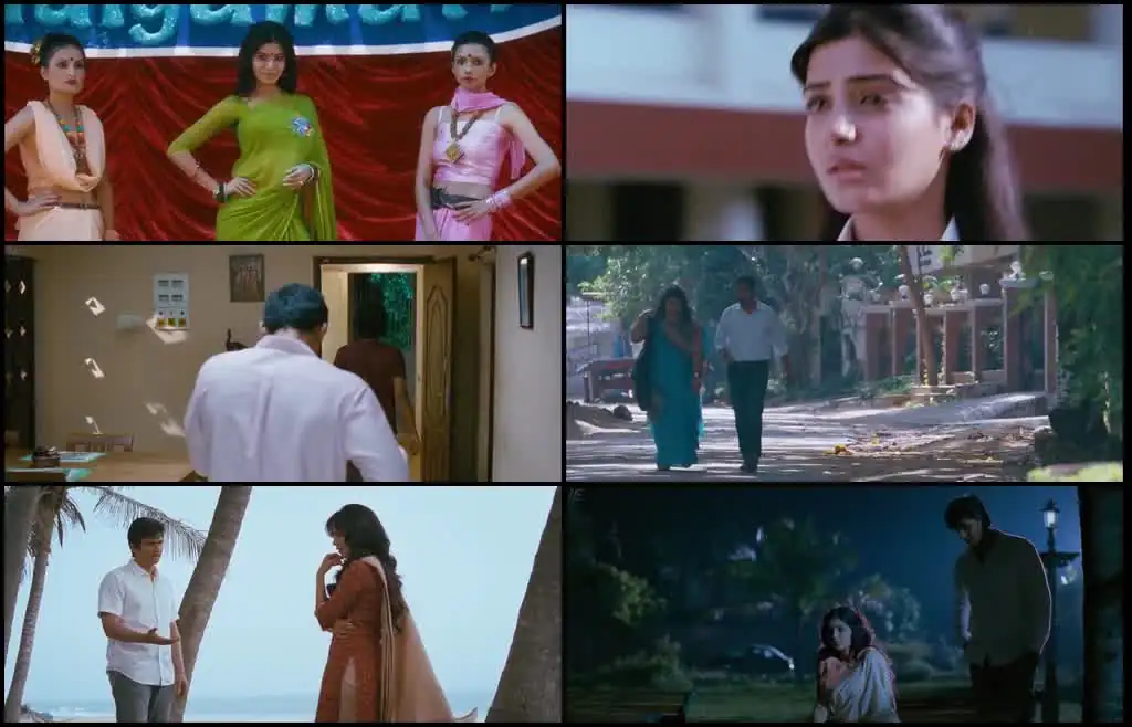 Neethaane En Ponvasantham Screenshot 1