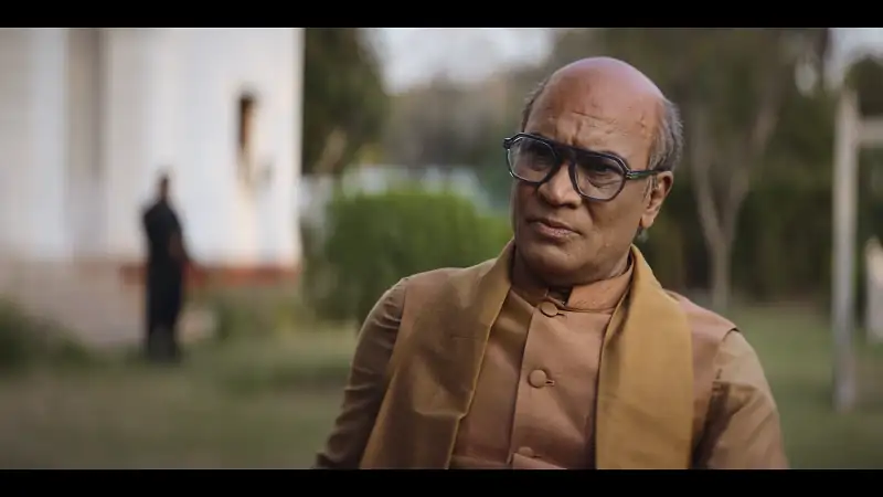 Maharani Screenshot 3