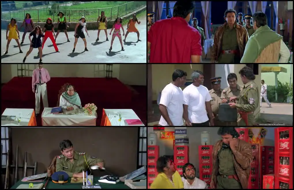 Mard Screenshot 1