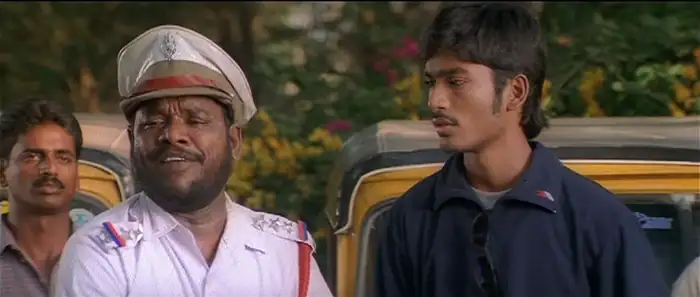 Thiruda Thirudi Screenshot 1
