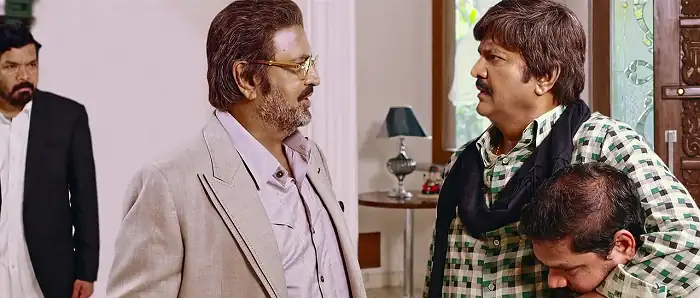 Gayatri Screenshot 4 Gayatri Screenshot 4