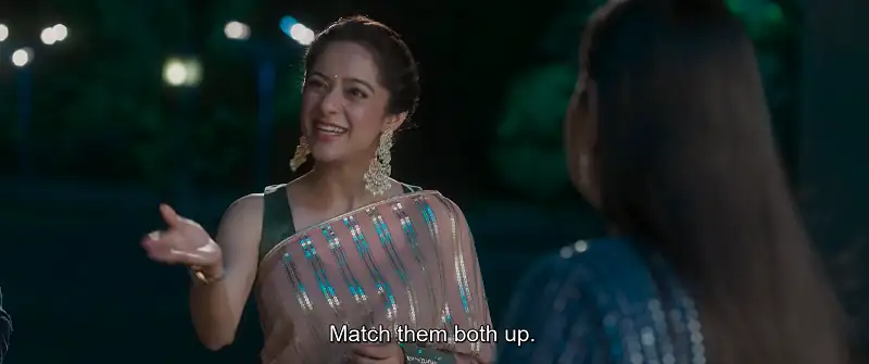 Gulaam Chor Screenshot 1 Gulaam Chor Screenshot 1