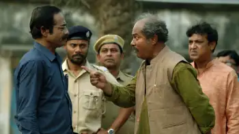 Shaheb Bibi Joker Screenshot 4