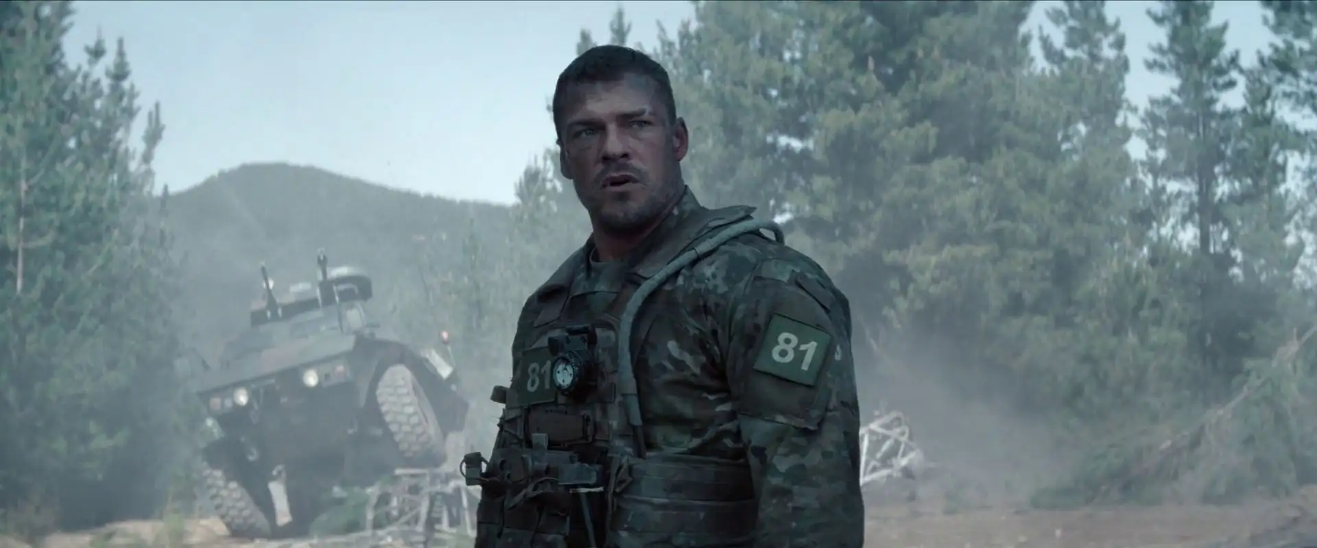War Machine Screenshot 4