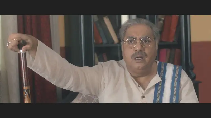 Datta Screenshot 4