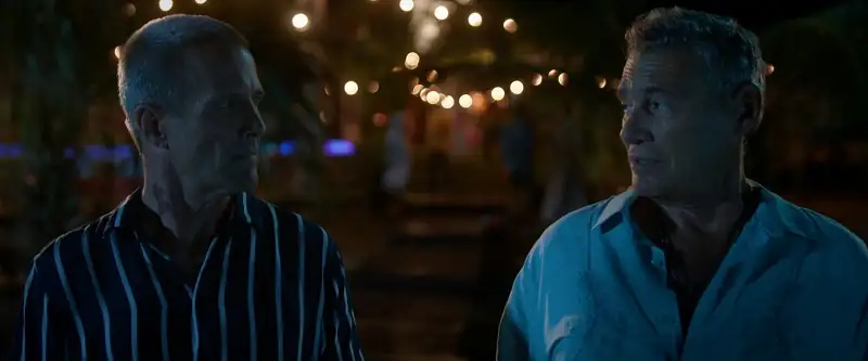 Beautiful Wedding Screenshot 5 Beautiful Wedding Screenshot 5