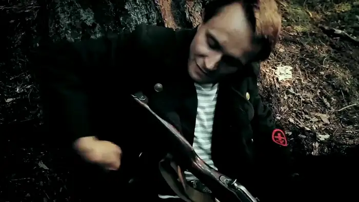 Censor Screenshot 3