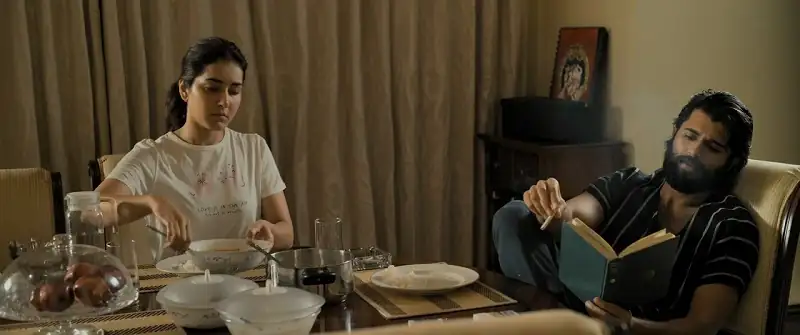 World Famous Lover Screenshot 1
