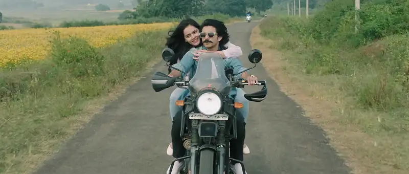 Siddharth Roy Screenshot 5