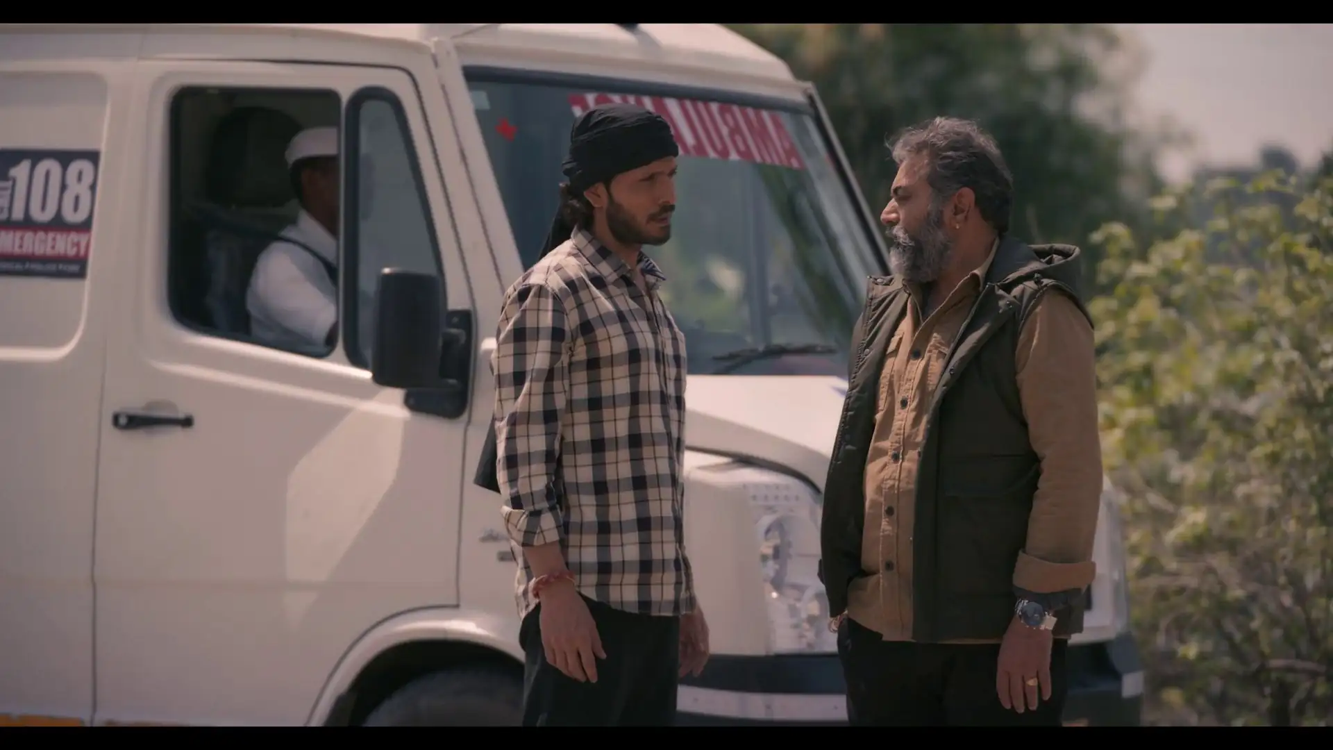 Sankalp Screenshot 6
