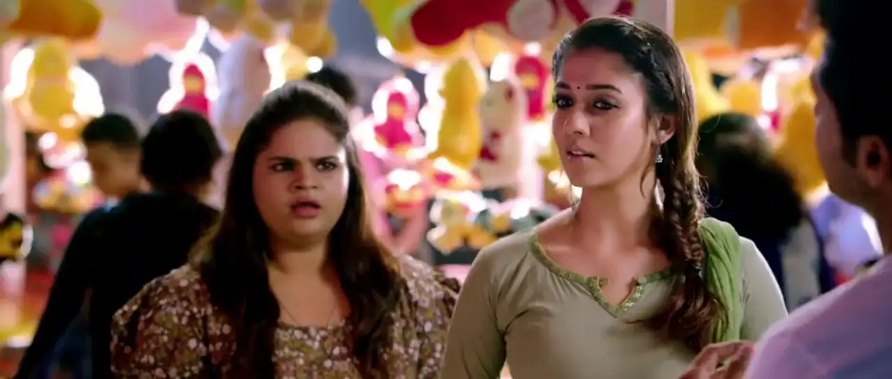 Masss Screenshot 1