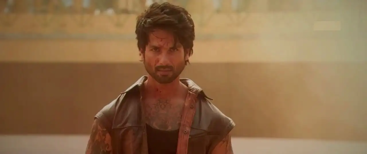 O’ Romeo Screenshot 4