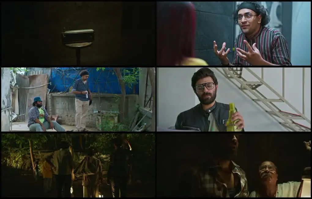 Karkhanu Screenshot 1