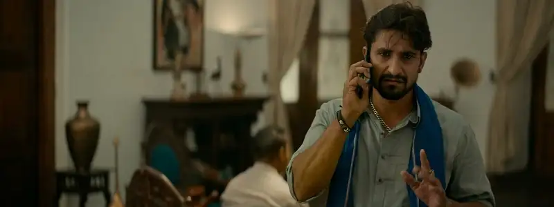 Junior Screenshot 2