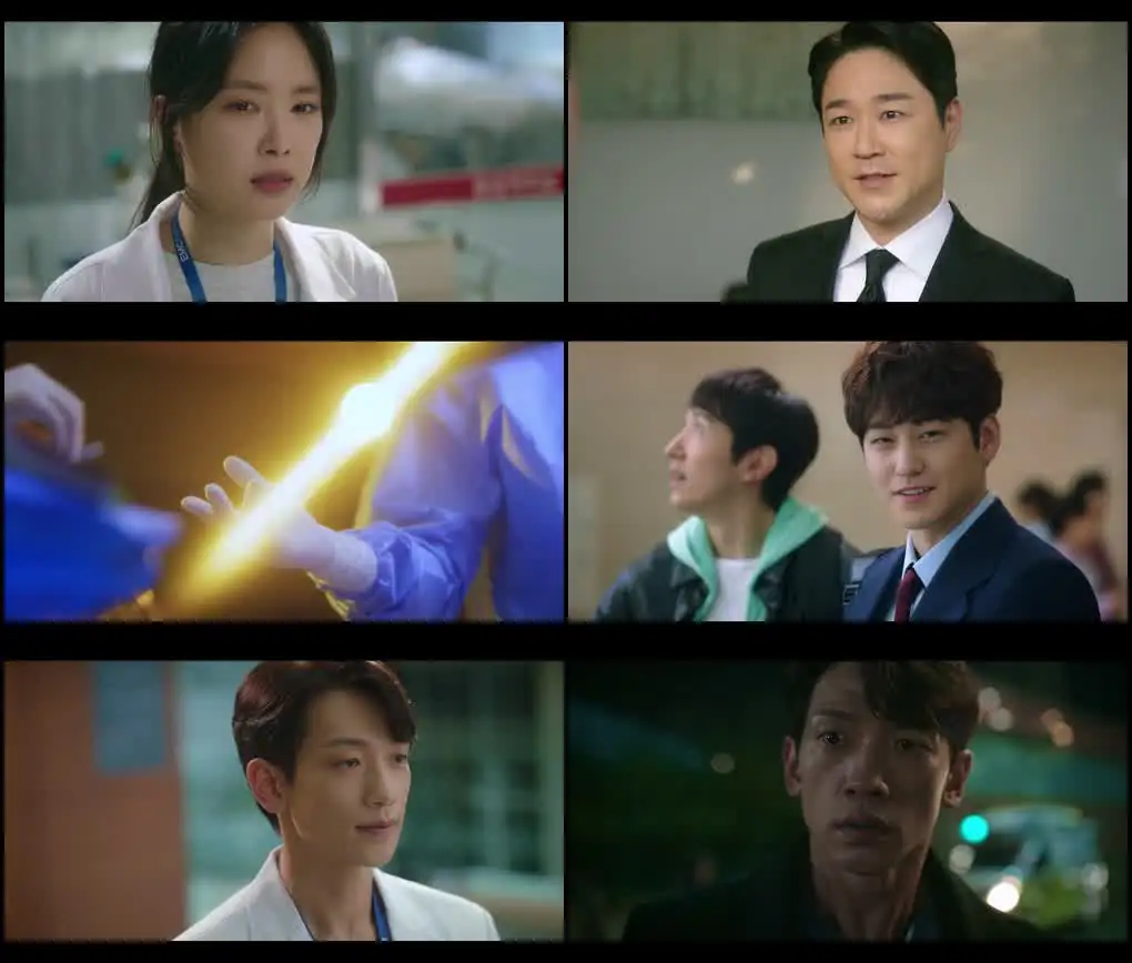 Ghost Doctor Screenshot 1 Ghost Doctor Screenshot 1