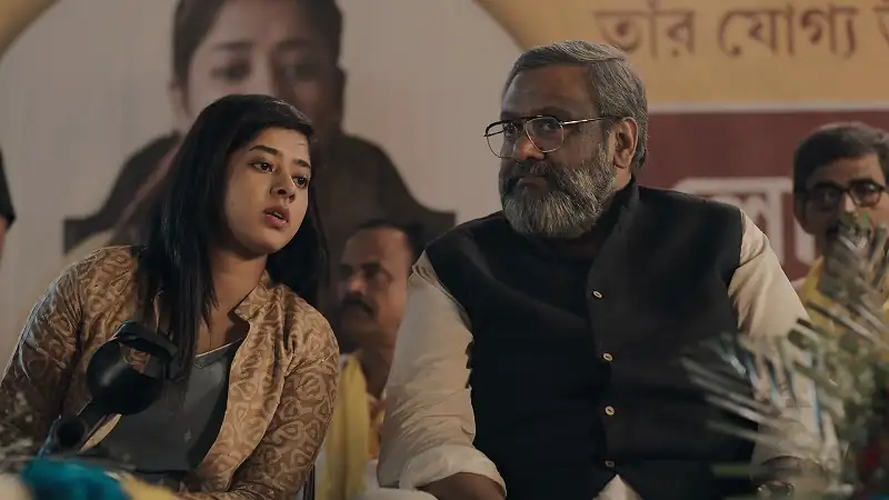 Rajneeti Screenshot 5