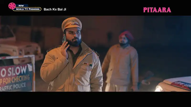 Bach Ke Bai Ji Screenshot 5