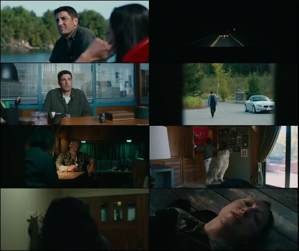 Untitled Home Invasion Romance Screenshot 1