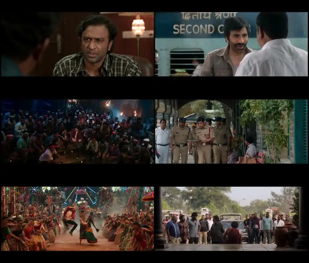 Mass Jathara Screenshot 1