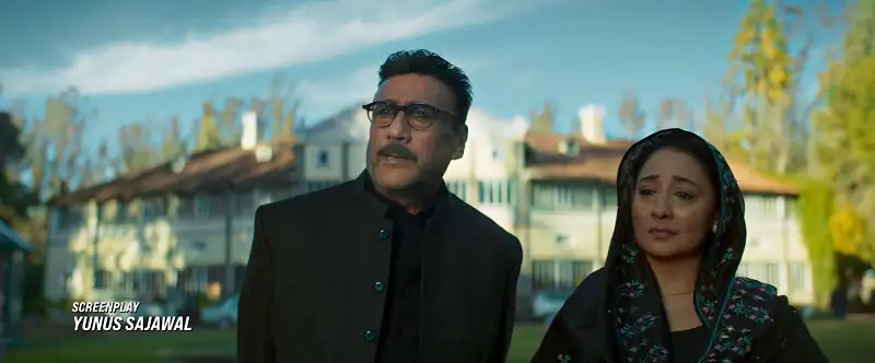 Sooryavanshi Screenshot 1