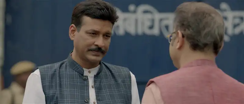 Rangbaaz Phirse Screenshot 1 Rangbaaz Phirse Screenshot 1