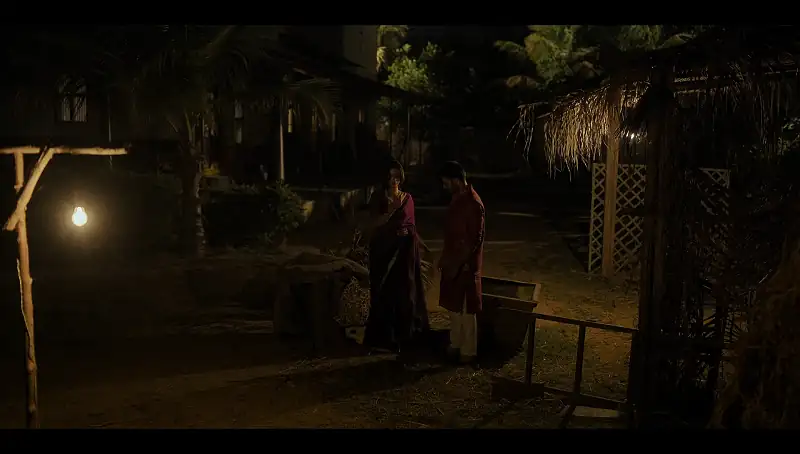 Vadhuvu Screenshot 1