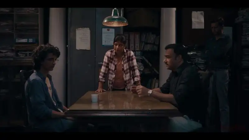 Birangana Screenshot 3