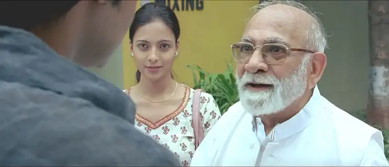 Halla Bol Screenshot 2