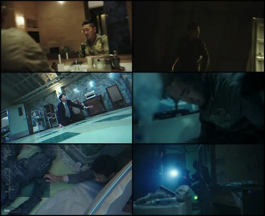 Take Point Screenshot 1