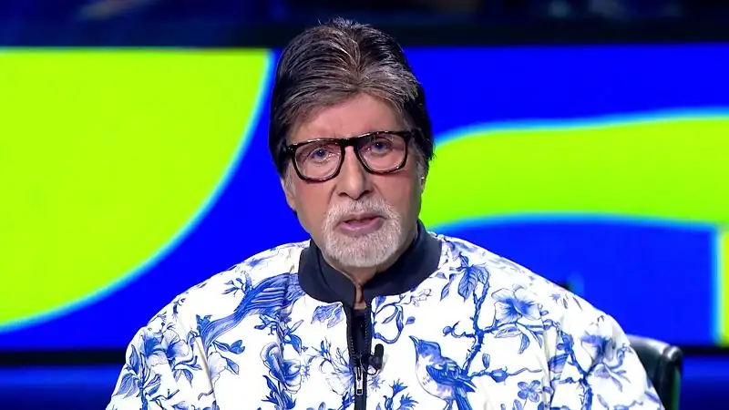 Kaun Banega Crorepati Screenshot 3