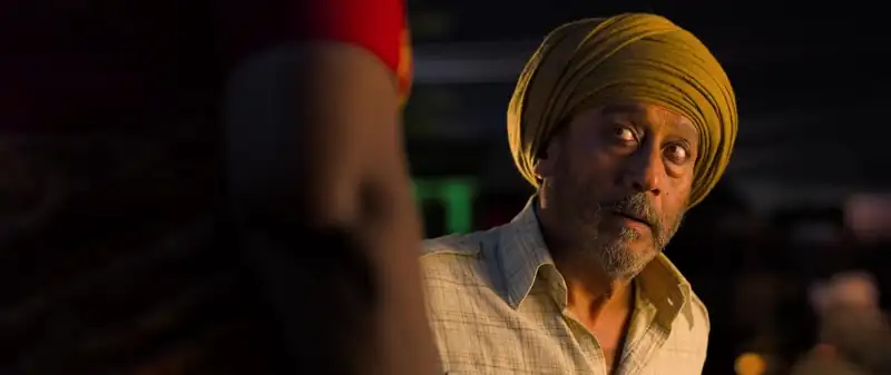 Atithi Bhooto Bhava Screenshot 2