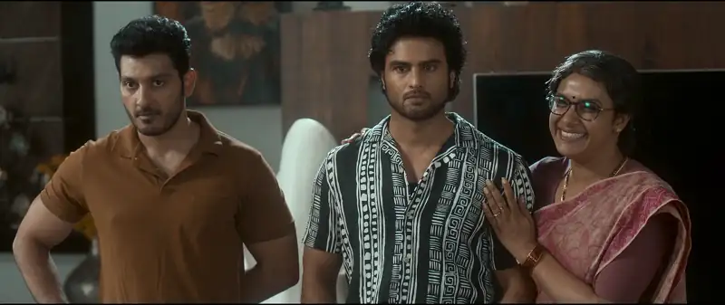 Maama Mascheendra Screenshot 5 Maama Mascheendra Screenshot 5