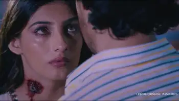 Chahat Screenshot 4