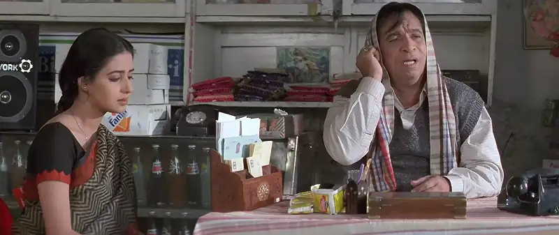 Sirf Tum Screenshot 4