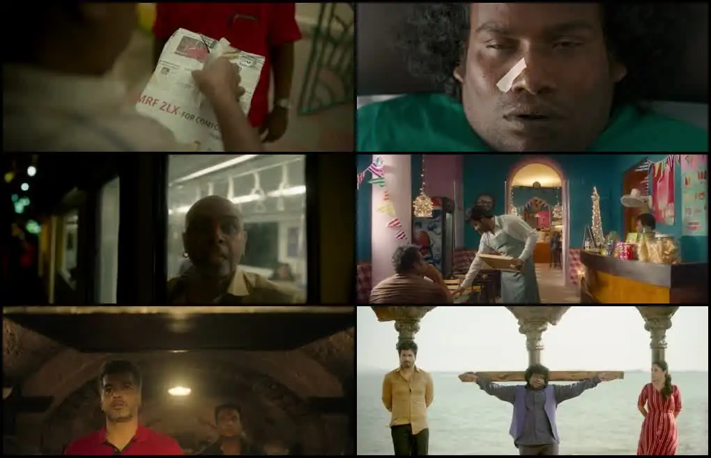 Doctor Screenshot 1